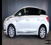 SrbijaOglasi - Citroen DS 5, 2.0 4X4 Hybrid, dizel 2012      